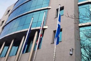 British Embassy Sofia