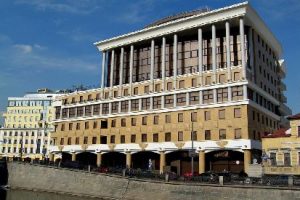 Kempinski Hotel Balchug