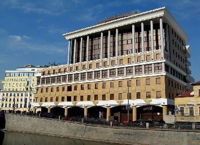 Facade view of the Kempinski Hotel Balchug