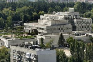 American Embassy Sofia