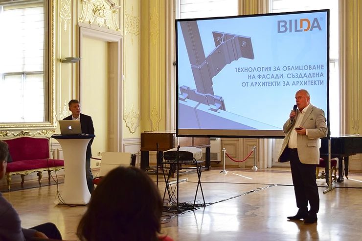 “BILDA – façade cladding technology, created by architects for architects et al.”