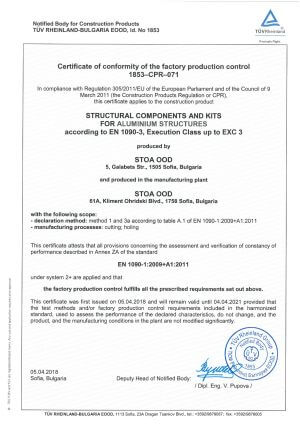 CE-TUV-Rheinland-BILDA-1-thumb