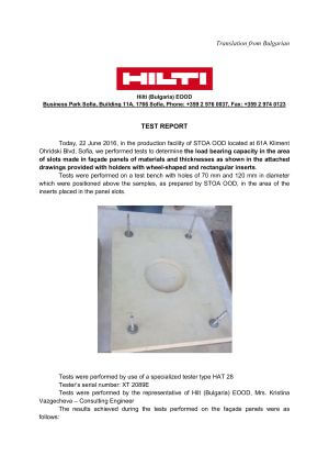 HILTI-Test-BILDA-1-thumb