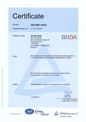 ISO9001-BILDA-1-thumb